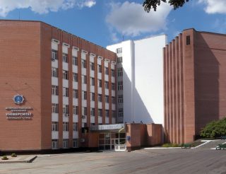 Dnipropetrovsk State university of Internal Affairs 01